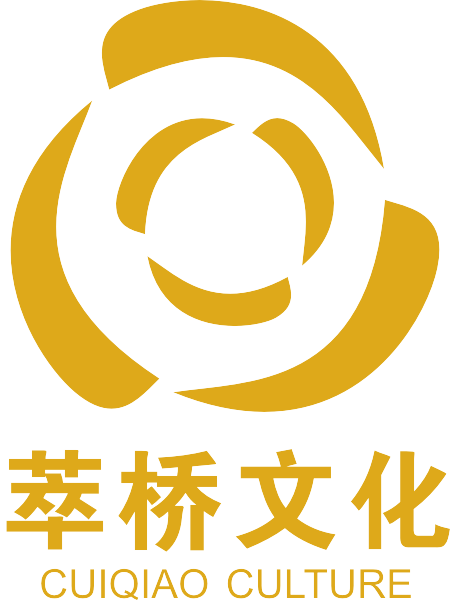 上海萃桥文化传媒有限公司